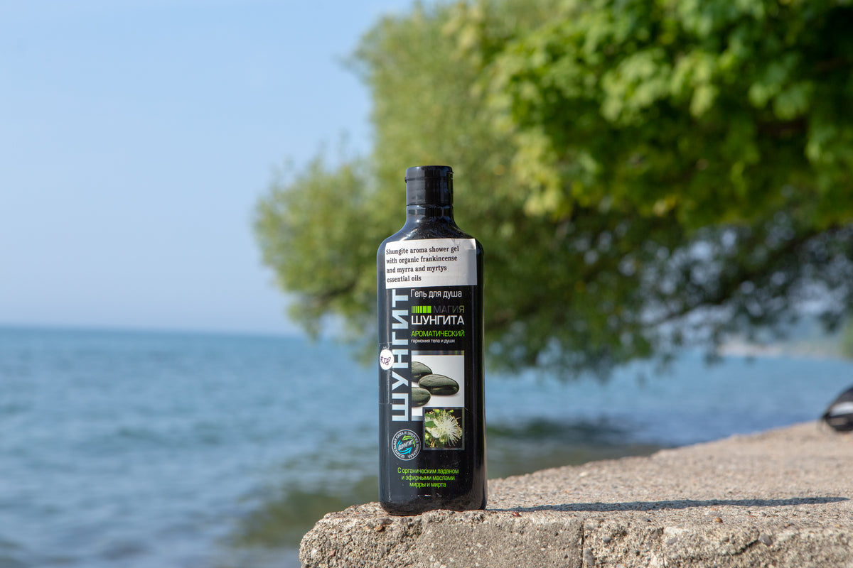 Aroma shower gel deals
